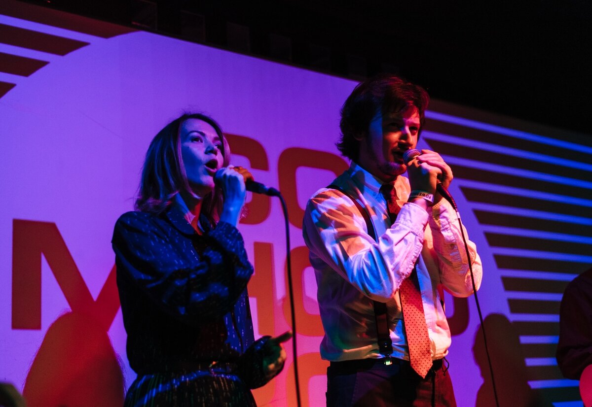 Фотография с московского концерта, ноябрь 2019 года