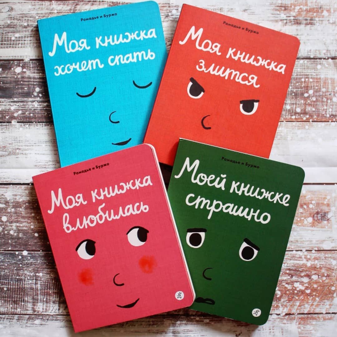 Фото из инстаграма @vrednaya_olka 