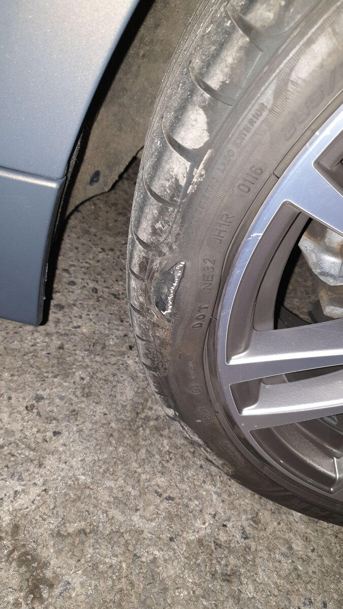 Боковой порез и грыжа 