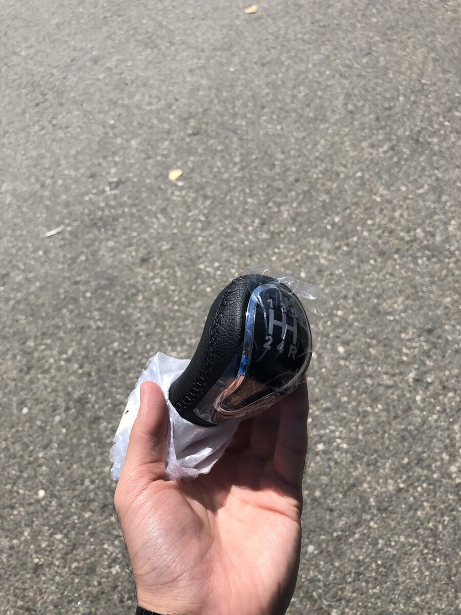 Новая ручка