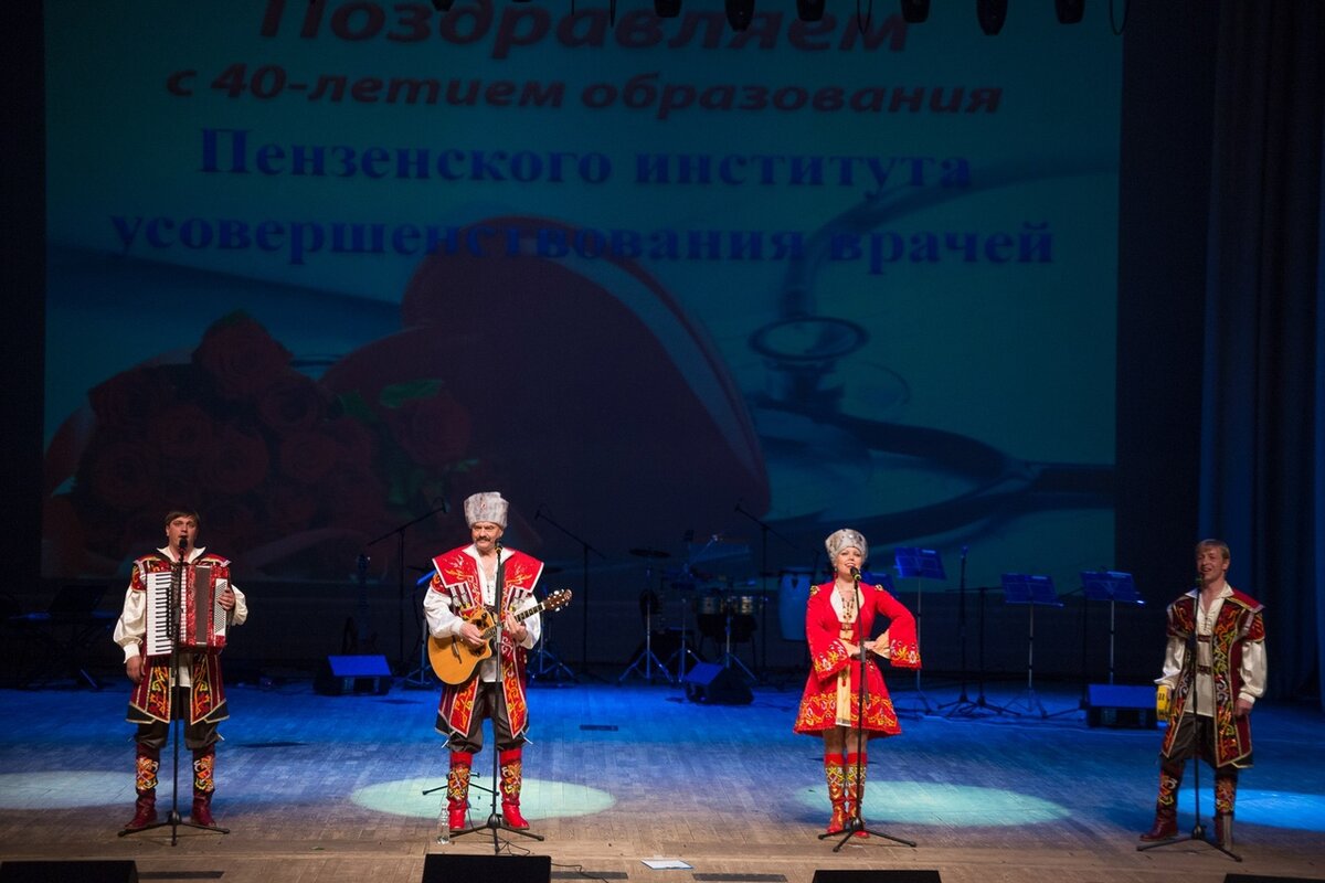 не грусти калина ноты. земляки-калина не грусти. не грусти калина над водою текст песни слова. песни не грусти калина над водой. не грусти калина ансамбль.