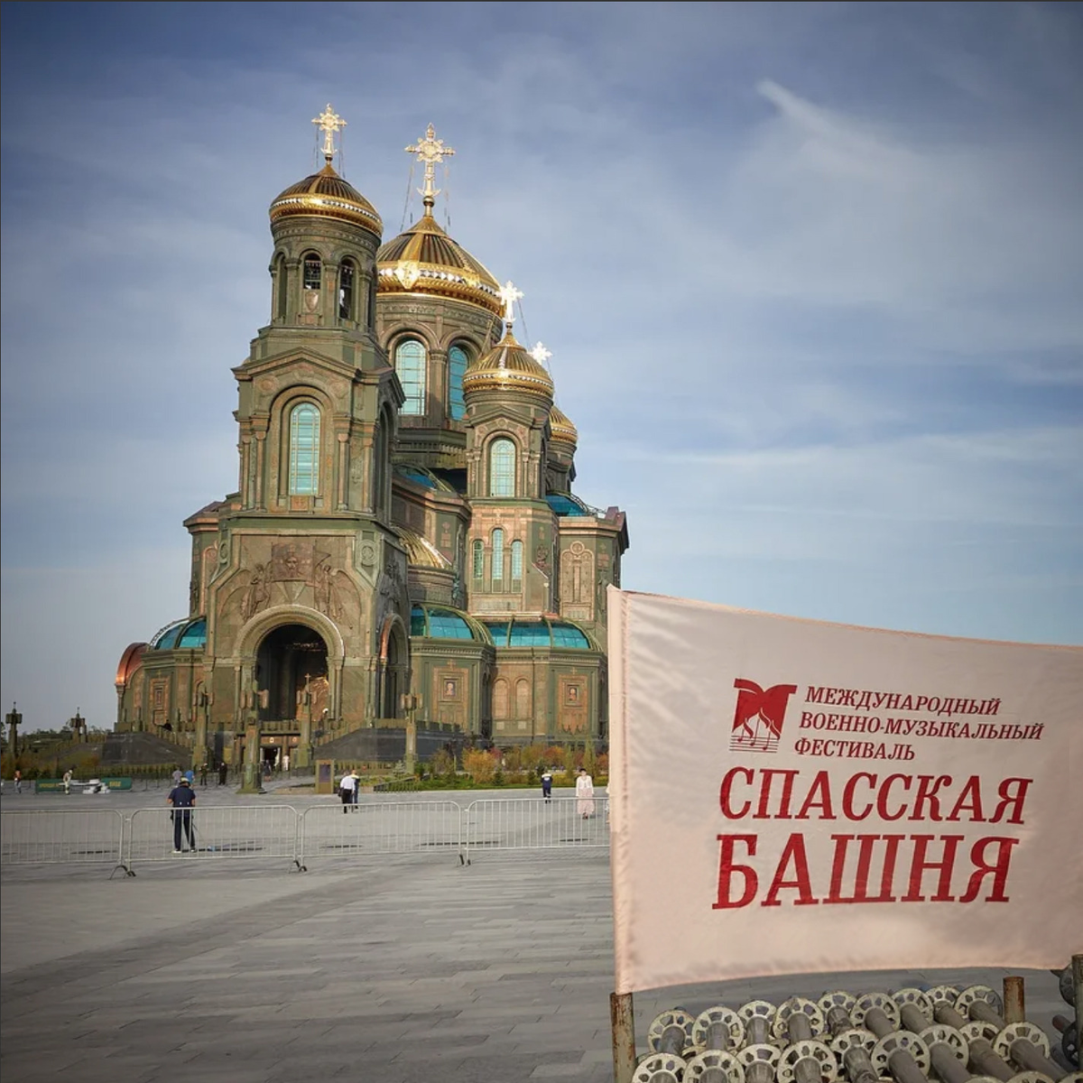 фото: https://spasstower.ru