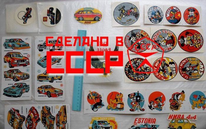 Фото Яндекс Картинки.