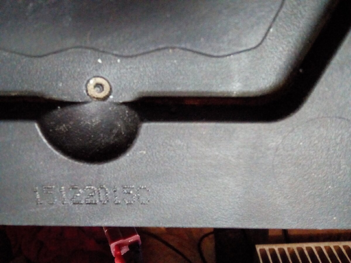 Маркировка может быть понятной.