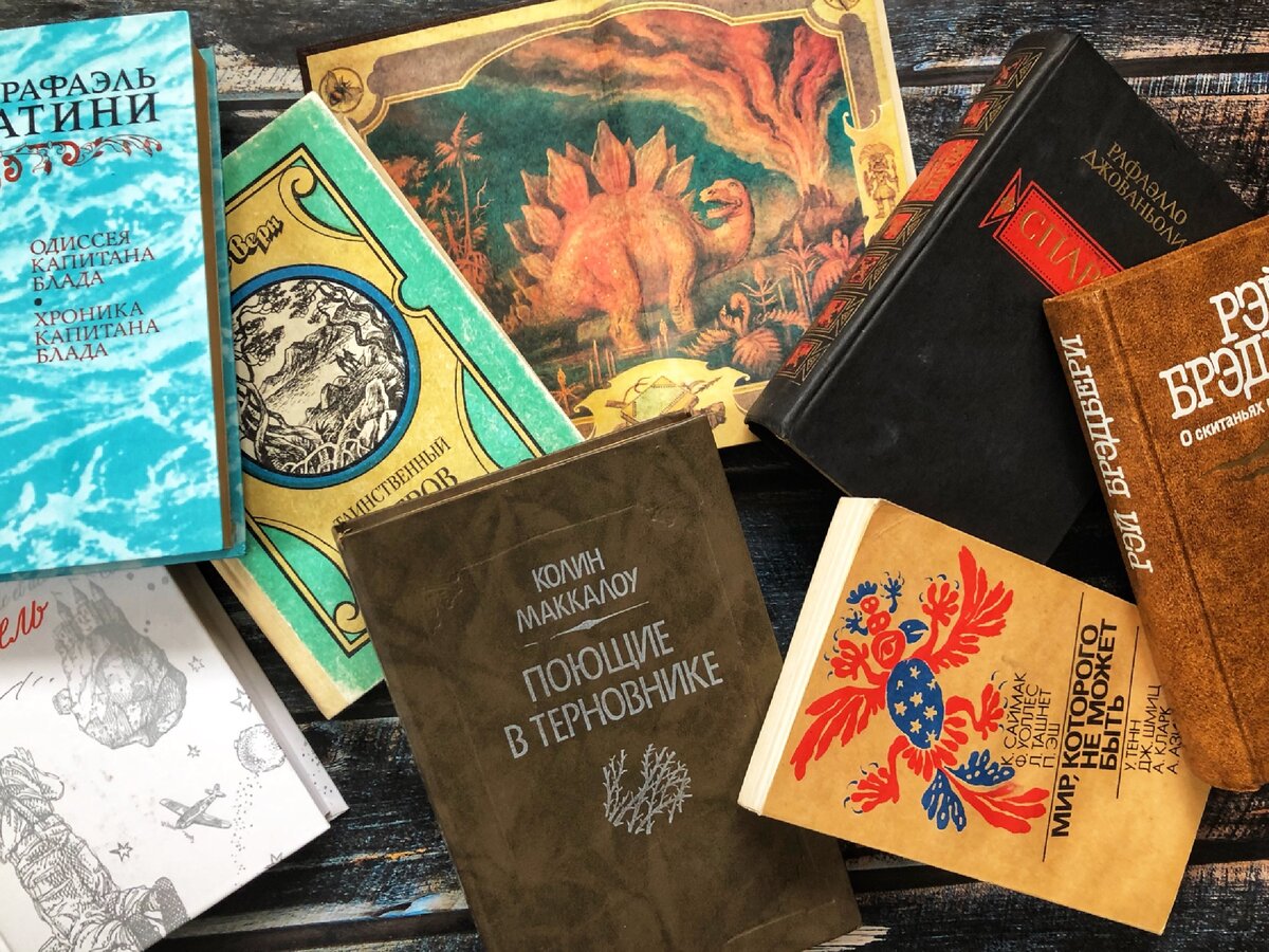 Где я покупаю дешевые книги | Запах Книг | Дзен