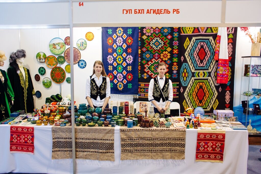 Уфимская агидель. Агидель промыслы башкирские Художественные. Агидель промыслы Уфа. Агидель башкирские Художественные промыслы ГУП. Башкирские народные промыслы Агидель.
