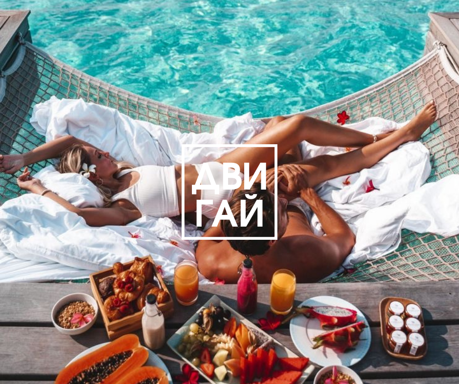 Фото: Instagram @lauraandnicolas