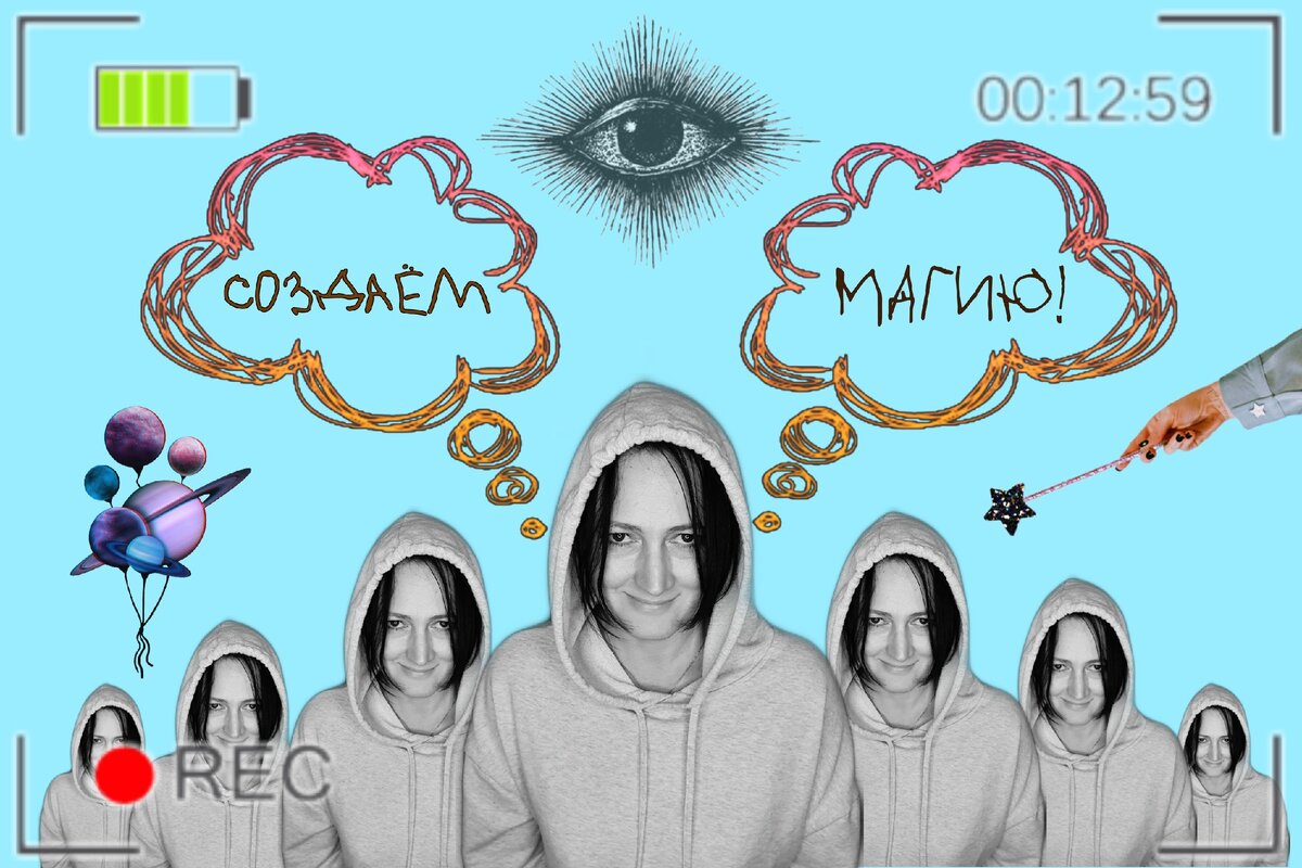 Авторский курс по созданию видео 