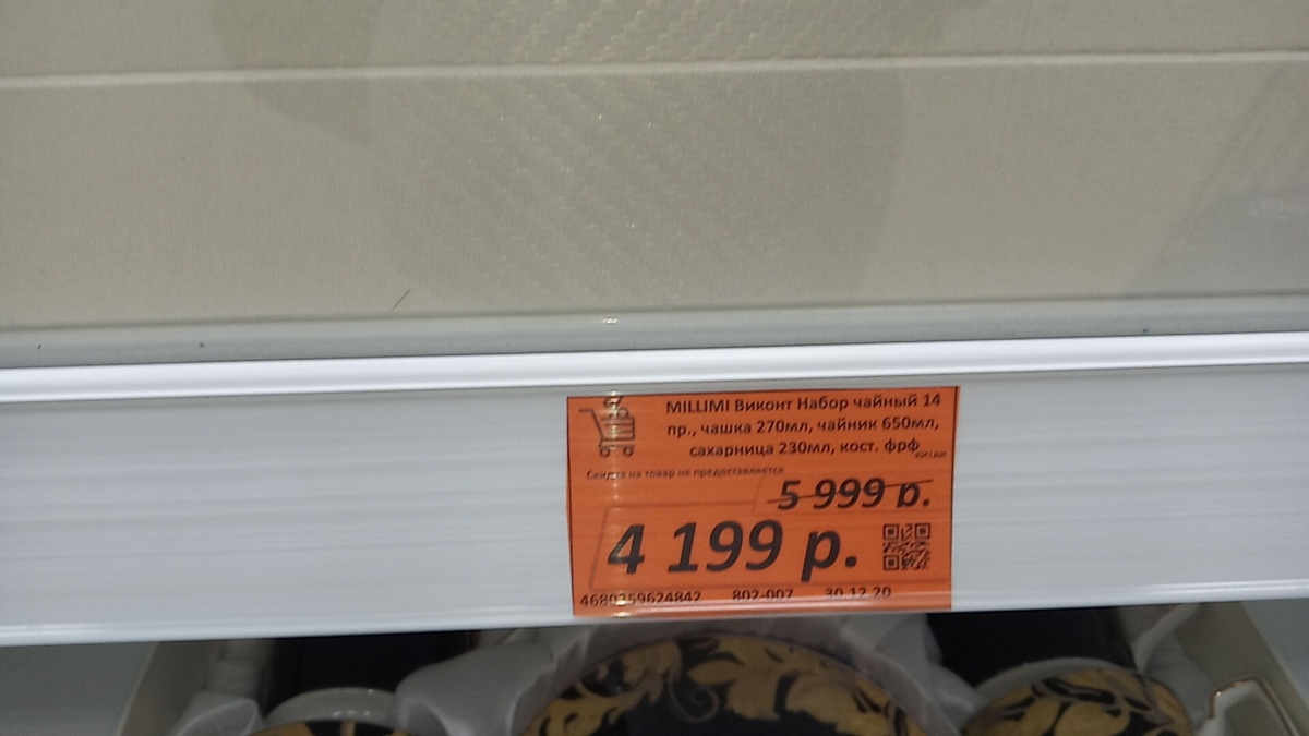 Фото из личного архива