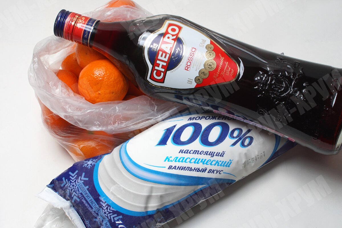 Вкусные недорогие лакомства из "КиБ". Российский вермут "Chearo ...