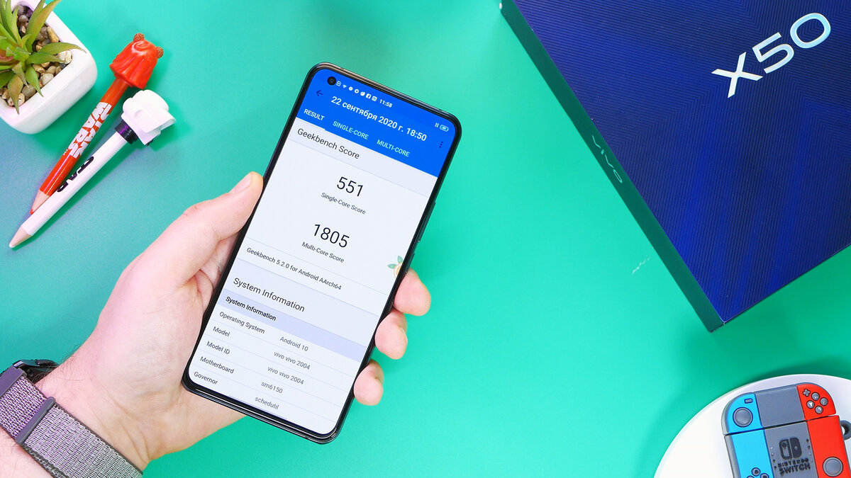 Видео обзор vivo. Картинки для экрана телефона самсунг необычные. Видео обзор vivo. Видео обзор vivo. Кнопки на боковых панелях андроида 7.