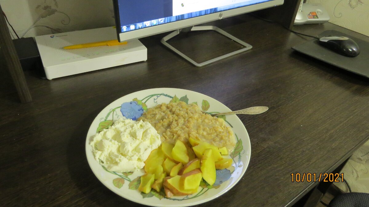 Казалось - не сьем.Ничо, слопала...