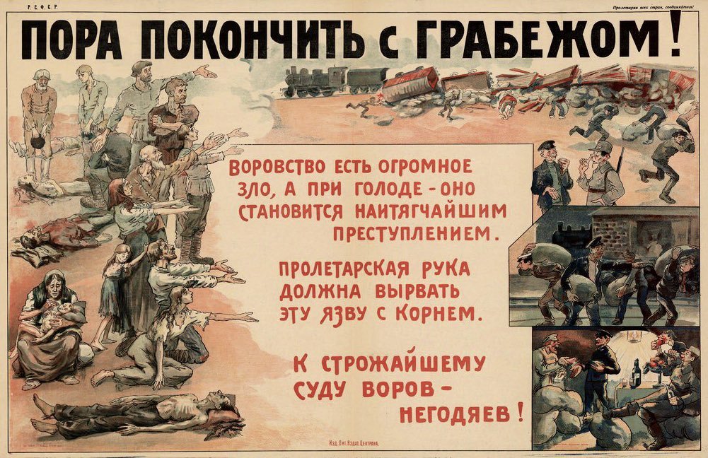 Яндекс картинки 