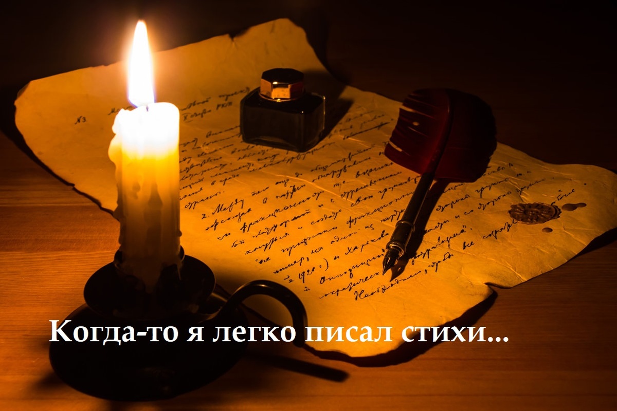 Взято из открытых источников