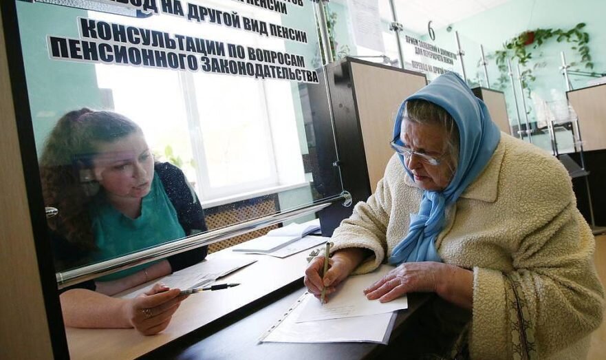 В Твери и области пенсионеры получат больше денег в 2021 году