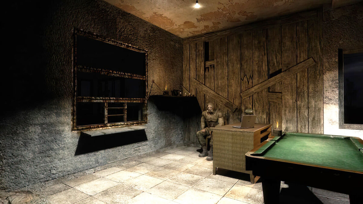 На Распутье 2