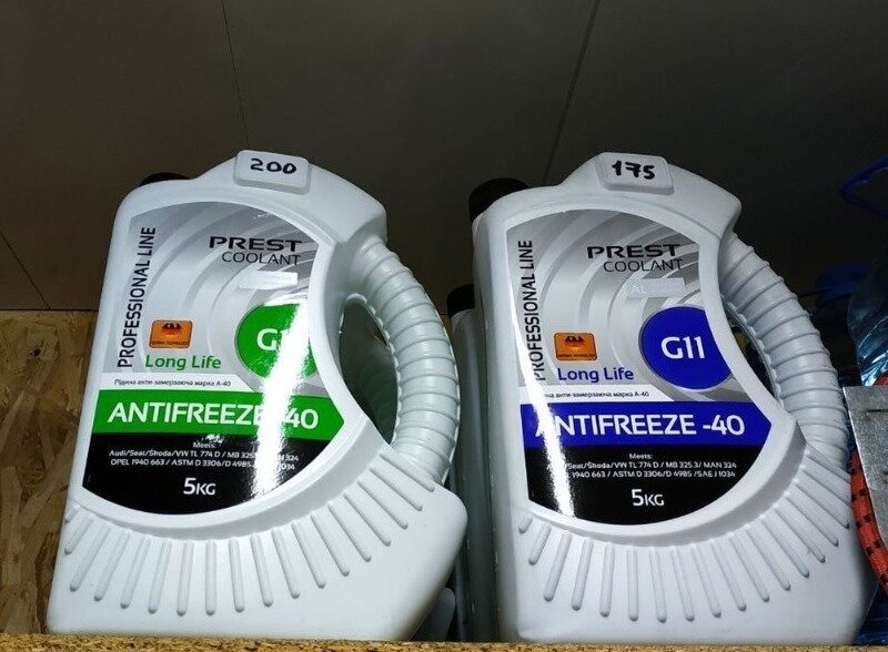 Фото https://www.instagram.com/p/CJ3kJ6CjHDM/