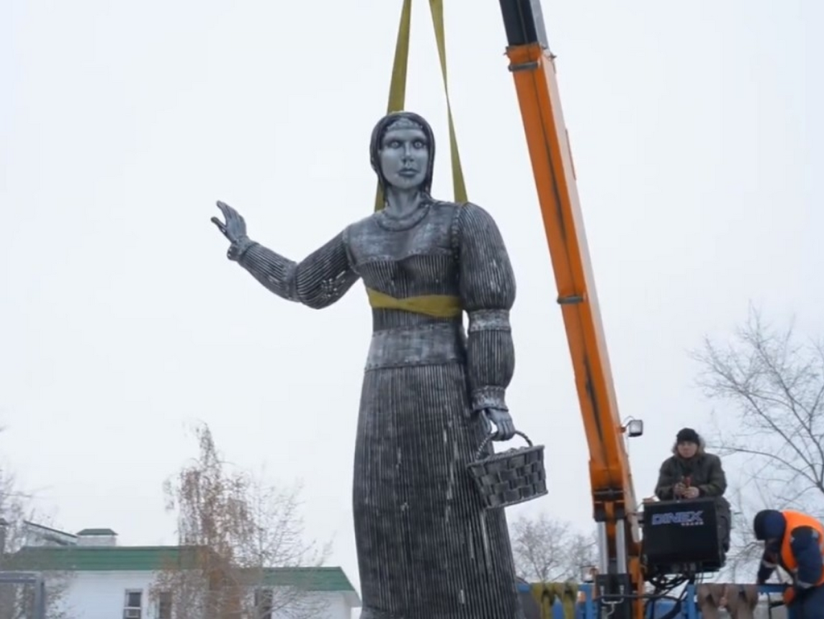 статуя аленки в воронежской области