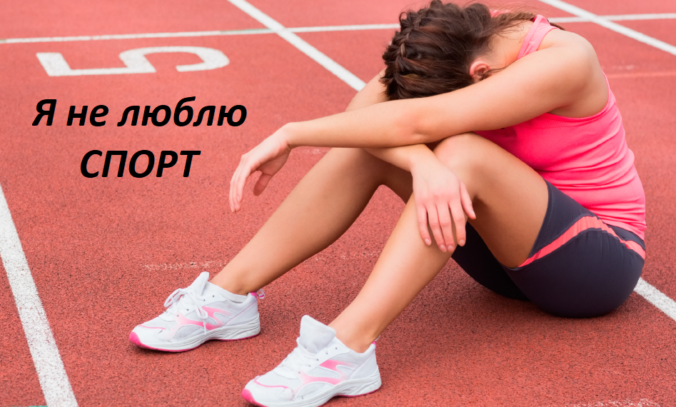 из свободного доступа