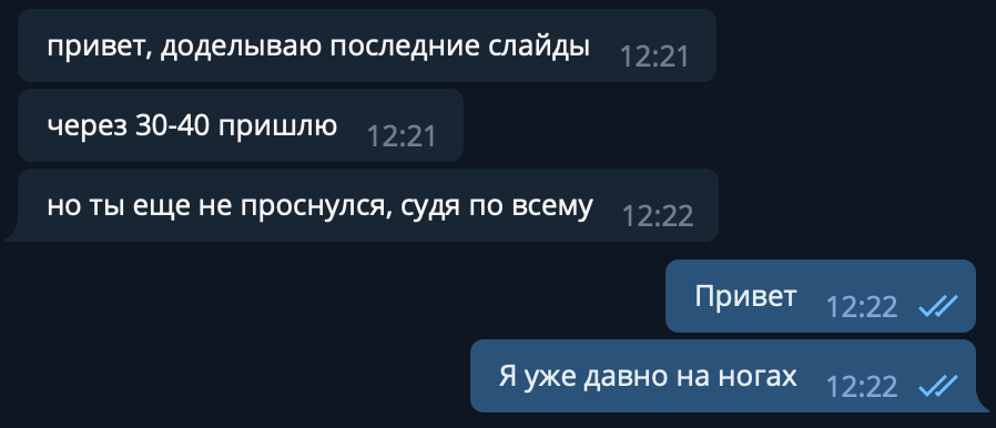 Хороший видеомонтажёр. Как им стать? Ценные качества, которыми должен обладать крутой монтажёр.