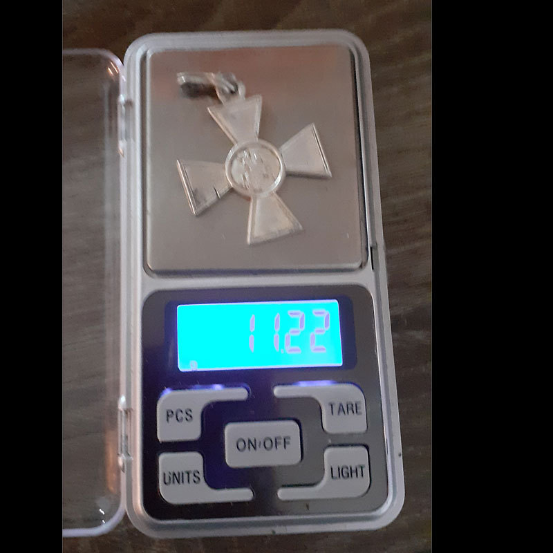 Георгиевский Крест