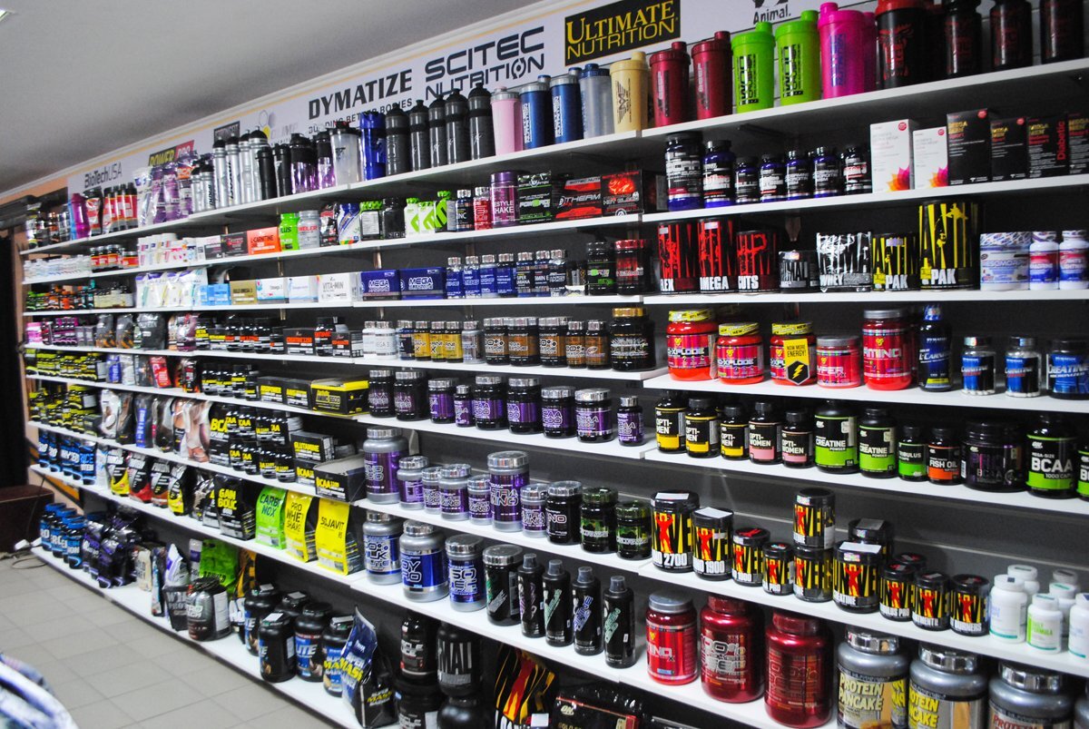                                                                Магазин спортивного питания