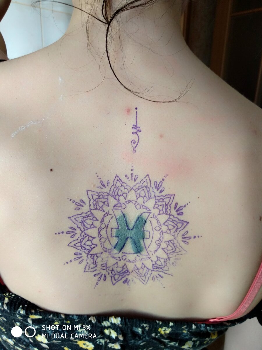 Как я с ней проходила 4 года просто не понимаю. Наверно потому что она на спине и я ее не видела или не хотела видеть.