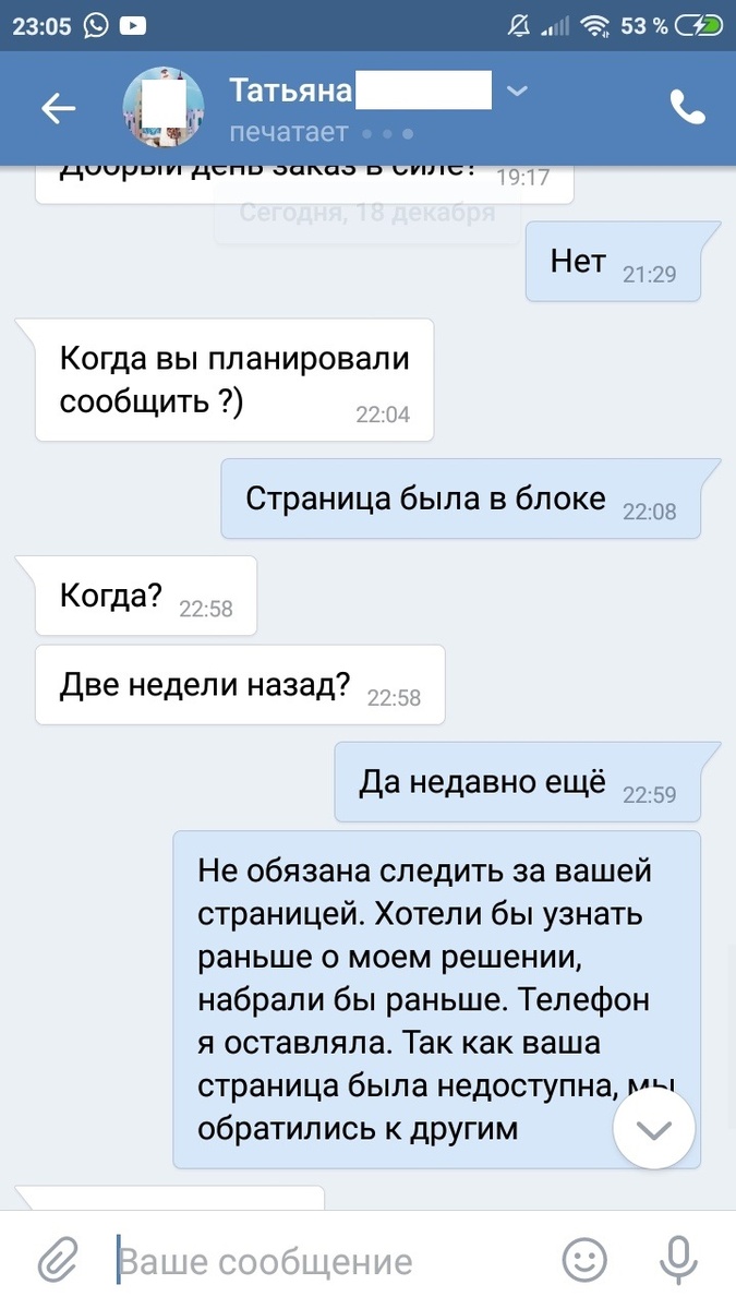 -1-2