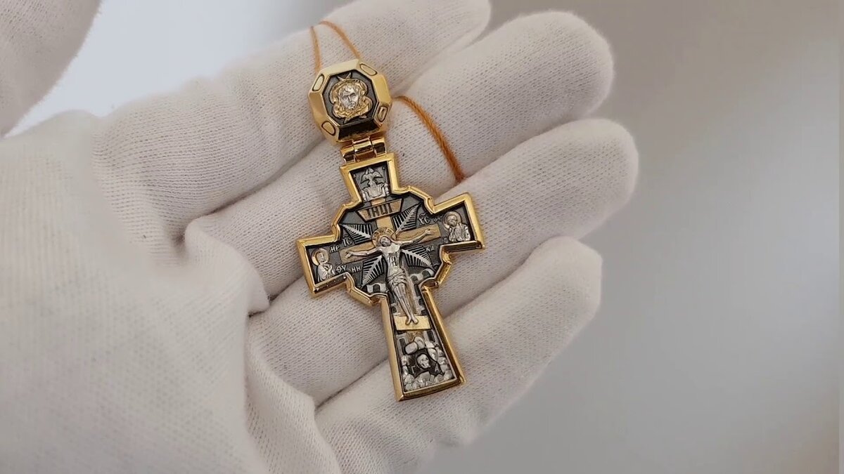 Фото взято с Яндекс.картинки