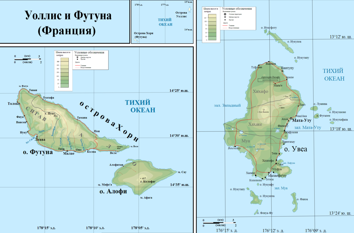 Карта островов Уоллис и Футуна