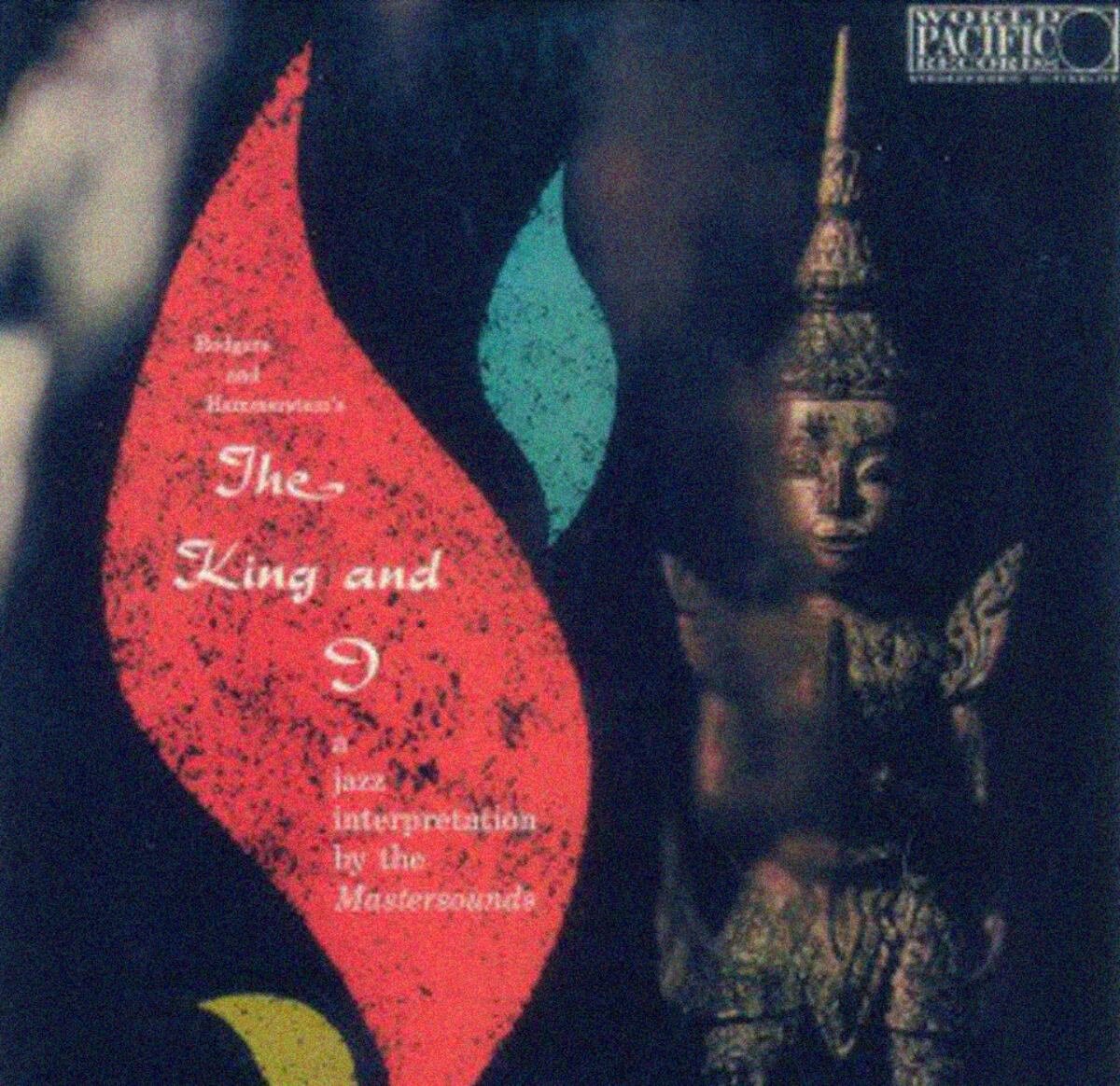 The King And I (обложка альбома)