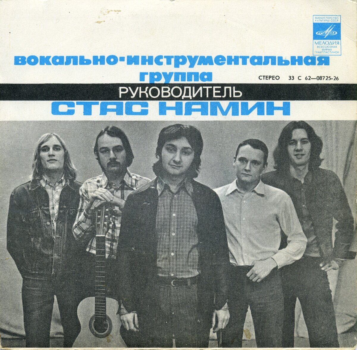 Фото из яндекс-картинок