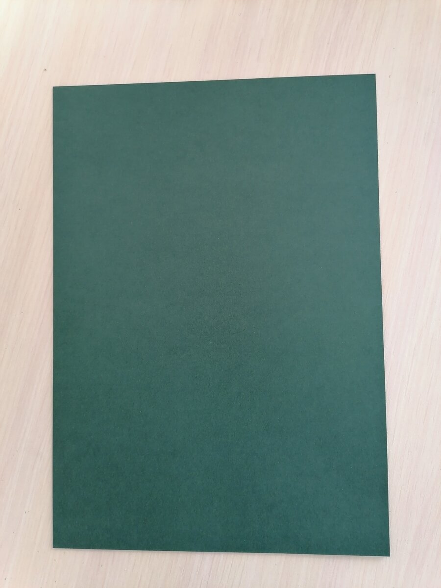 Вот такой картон у меня. 