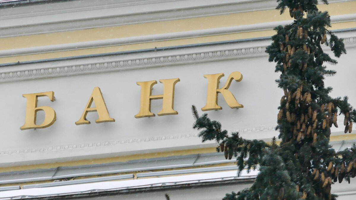 Максим Стулов / Ведомости