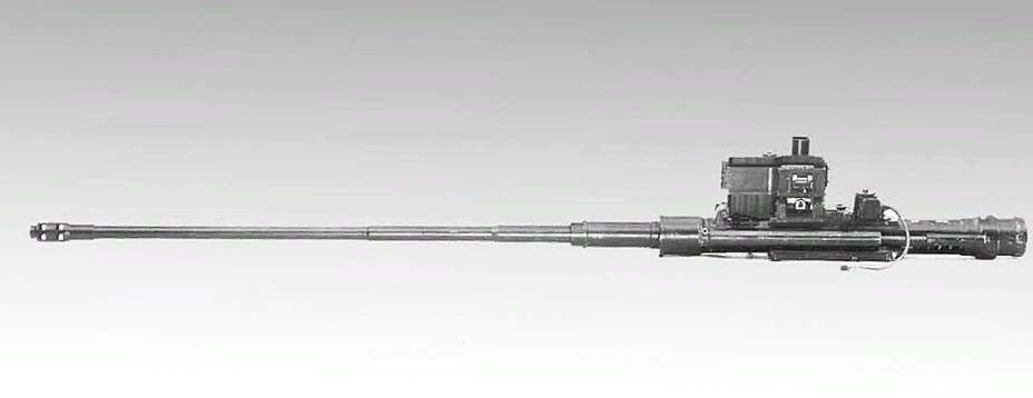 НС-45
