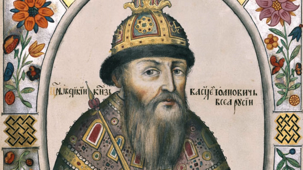 Василий III