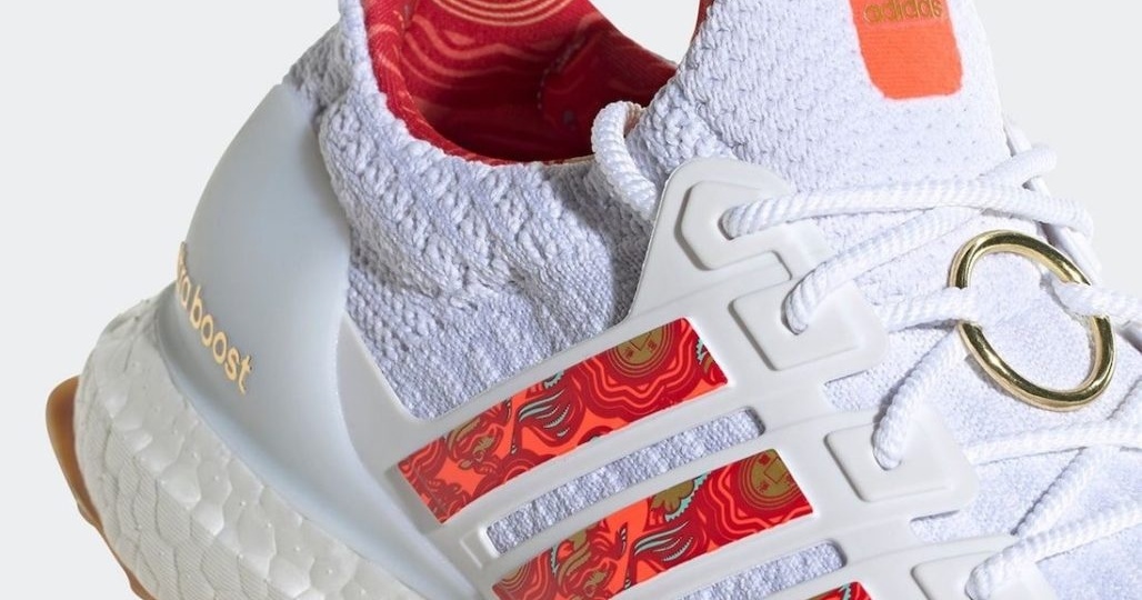 Китайский Новый год в стиле Adidas