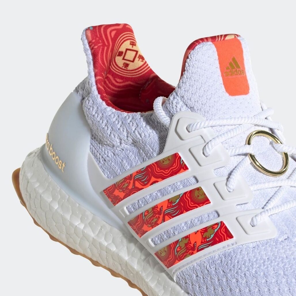 Adidas Ultra Boost DNA «Chinese New Year»