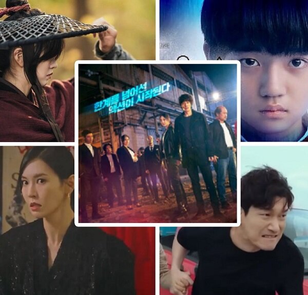 Коллаж создан автором