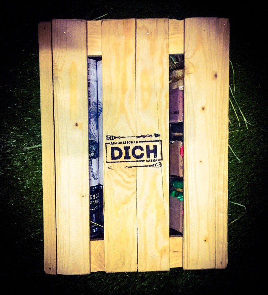 Подарочный набор крафт 1.