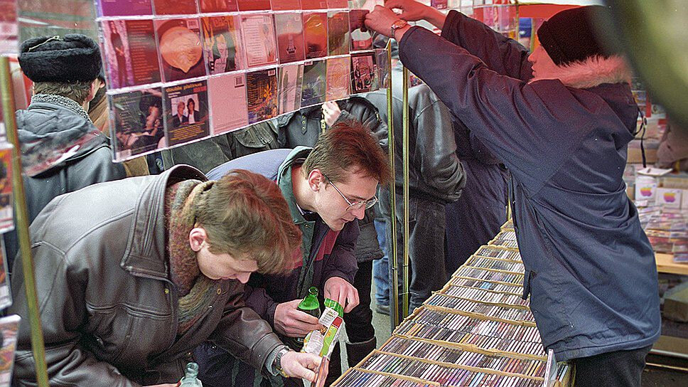 Рынок картинка из яндекс поиска для иллюстрации