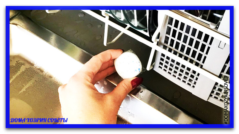 Источник яндекс картинки