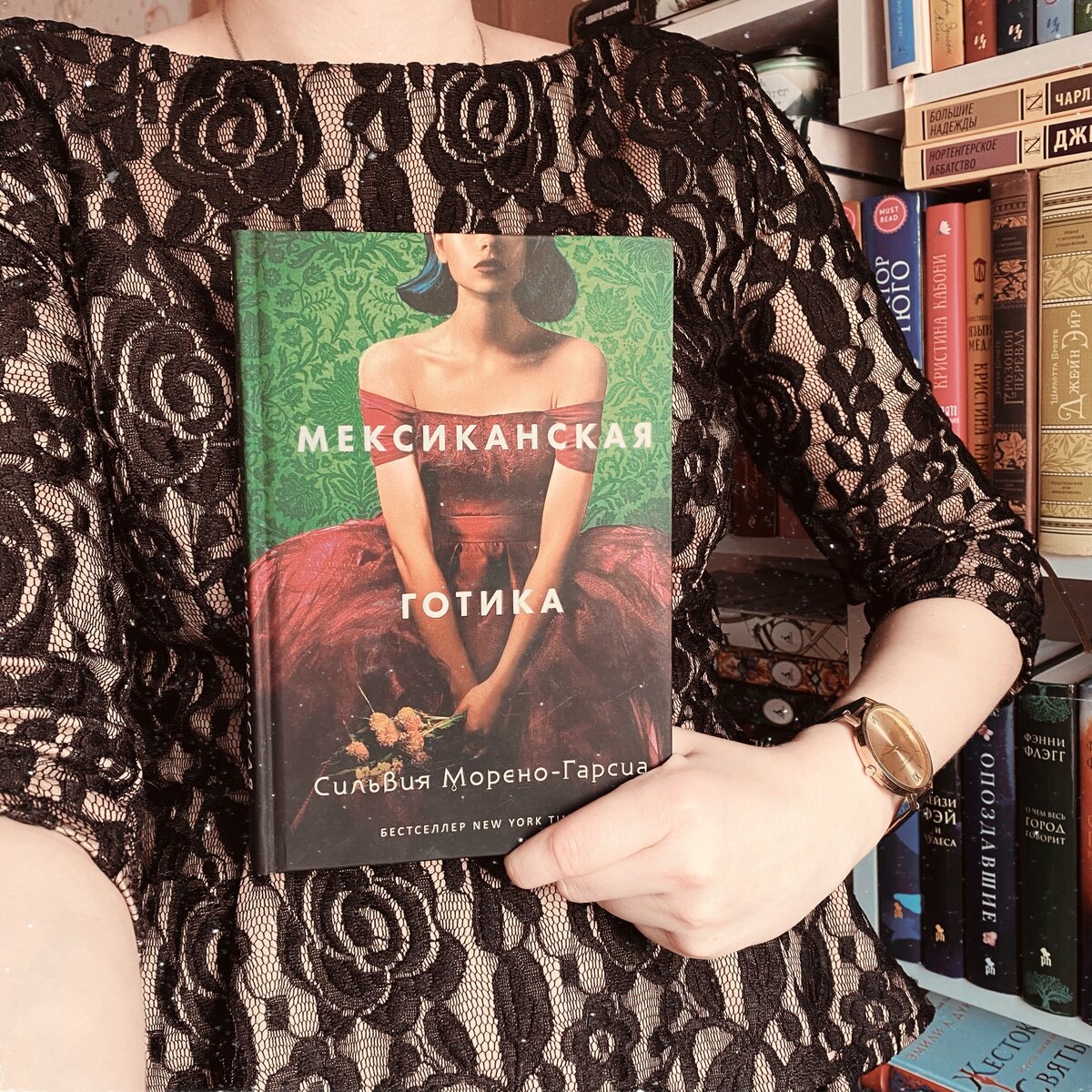 Личное фото 