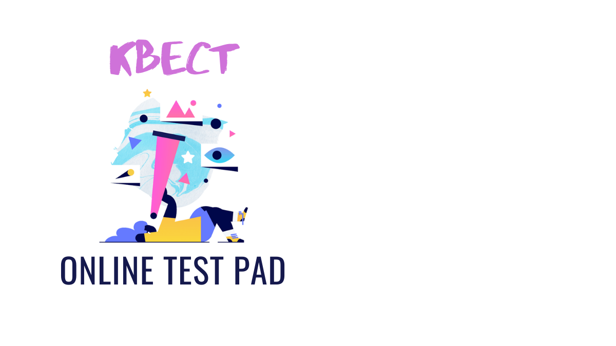 Online Test Pad: Создаем веб квест