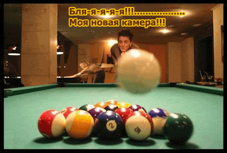 Вот была она - и нету,,,