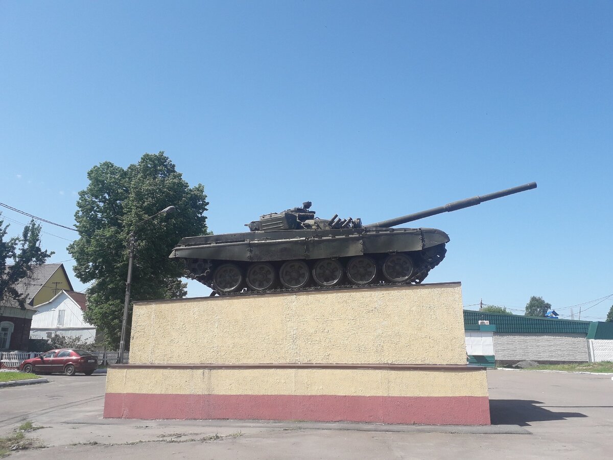 пгт Комаричи брянской области