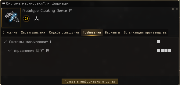 "клока" в "нулях" обязательна.