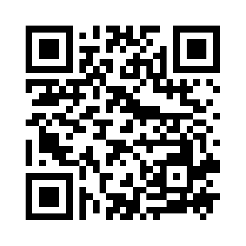 Цены на рыбу, более 170 наименований г.Курган