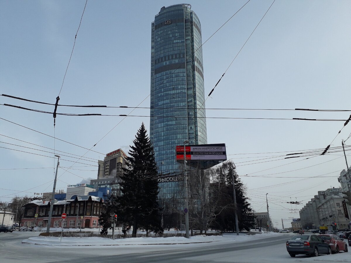 Высотка "Высоцкий" в Екатеринбурге. Фото автора.