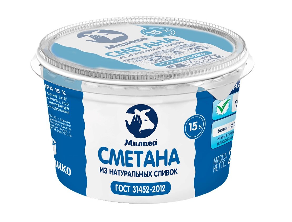 Сметана. Сметана в баночке. Банки сметаны. Банки сметаны. Банка сметаны простоквашино.